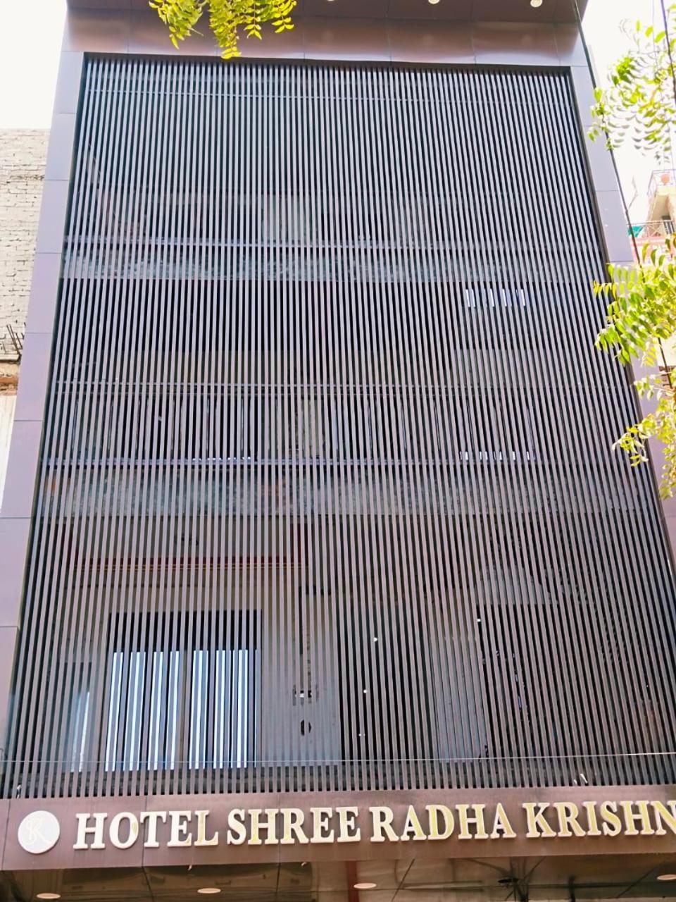Hotel Shree Radha Krishna Βαρανάσι Εξωτερικό φωτογραφία